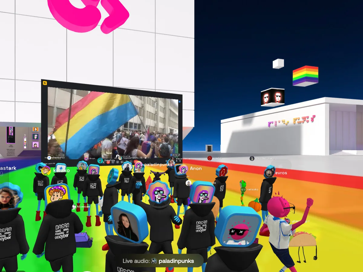 The Verseum metaverse gallery, WorldPride Amsterdam 2026